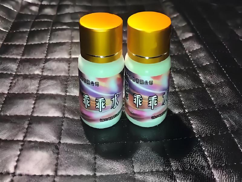 催听迷用品4487-Ps型号